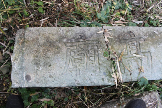 01 再吁?；罩輾v史文化文物342.png